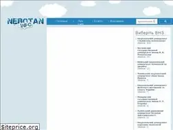 Sites similar to nebotan.info