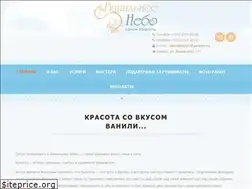 Sites similar to nebovanil.ru