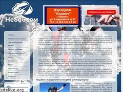 Sites similar to nebovsem.ru