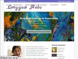 Sites similar to neboznanie.com