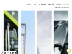Sites similar to nebraco.com