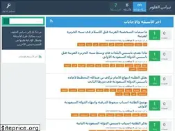 Sites similar to nebrasalalom.com