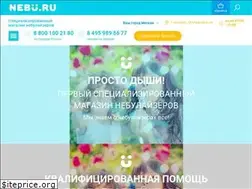 Sites similar to nebu.ru