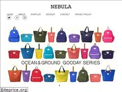 Sites similar to nebula-jp.com