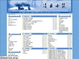 Sites similar to nebulis.org