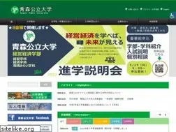 Sites similar to nebuta.ac.jp