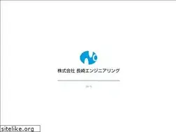 Sites similar to nec-f.com