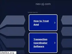 Sites similar to nec-pj.com