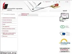 Sites similar to nec.lt