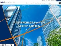 Sites similar to necap.co.jp
