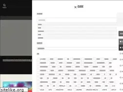 Sites similar to necasi.com
