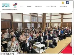 Sites similar to necchu-terakoya.com