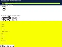 Sites similar to neccoal.co.in