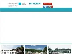 Sites similar to nechkino.ru