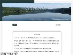 Sites similar to neci.us