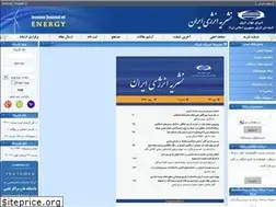 Sites similar to necjournals.ir