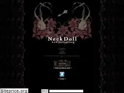 Sites similar to neckdoll.com