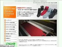 Sites similar to necktie-creation.jp