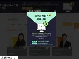 Sites similar to neclass.com