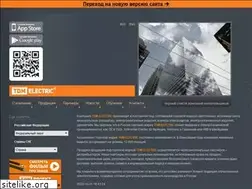 Sites similar to necm.ru