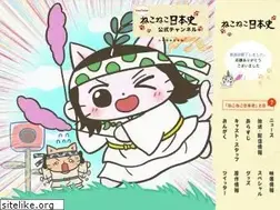 Sites similar to neco-neco.jp