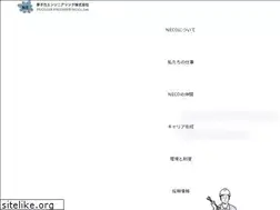 Sites similar to neco-net.co.jp