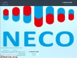 Sites similar to neco.pro