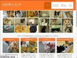 Sites similar to necoccha.com