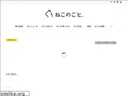Sites similar to necocoto.com