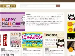 Sites similar to necoi-land.jp