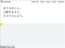 Sites similar to necolico.co.jp