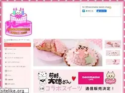 Sites similar to necomame.jp