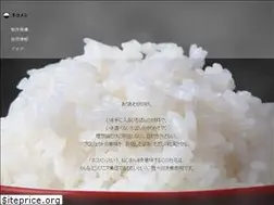 Sites similar to necomesi.jp