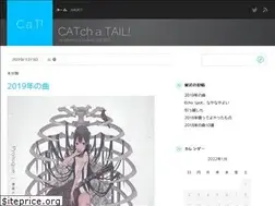 Sites similar to necomimi.net