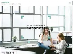 Sites similar to neconote.co