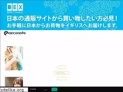 Sites similar to neconote.com