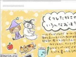 Sites similar to necosha.com