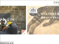 Sites similar to necotofudousan.com