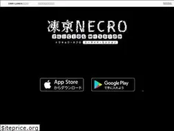 Sites similar to necrosm.com