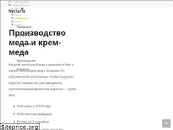 Sites similar to nectaria.ru