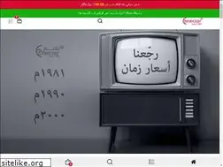 Sites similar to nectarksa.com