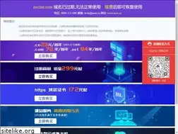 Sites similar to nectun.com