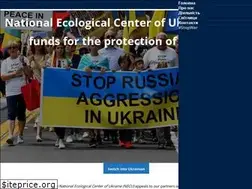 Sites similar to necu.org.ua