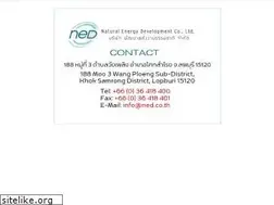 Sites similar to ned.co.th
