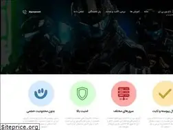 Sites similar to neda-chenaran.ir