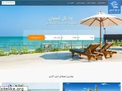 Sites similar to nedabal.com