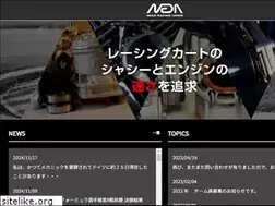 Sites similar to nedaracingunion.com