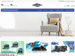 Sites similar to nedaresa.ir