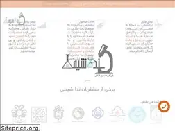 Sites similar to nedashimi.com