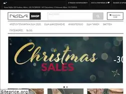 Sites similar to nedashop.gr